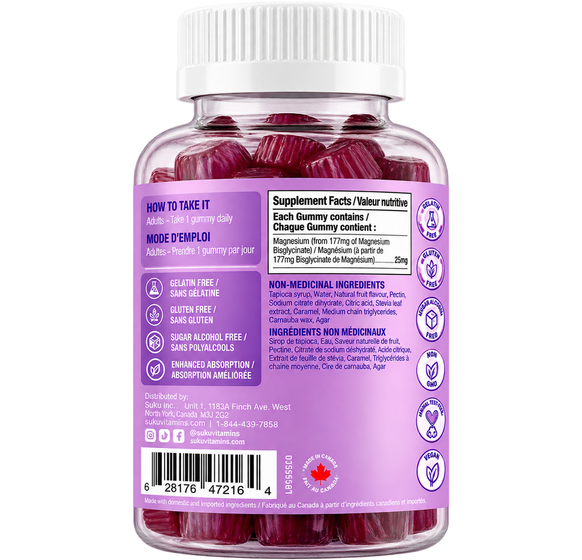 SUKU Magnesium Bisglycinate gummies