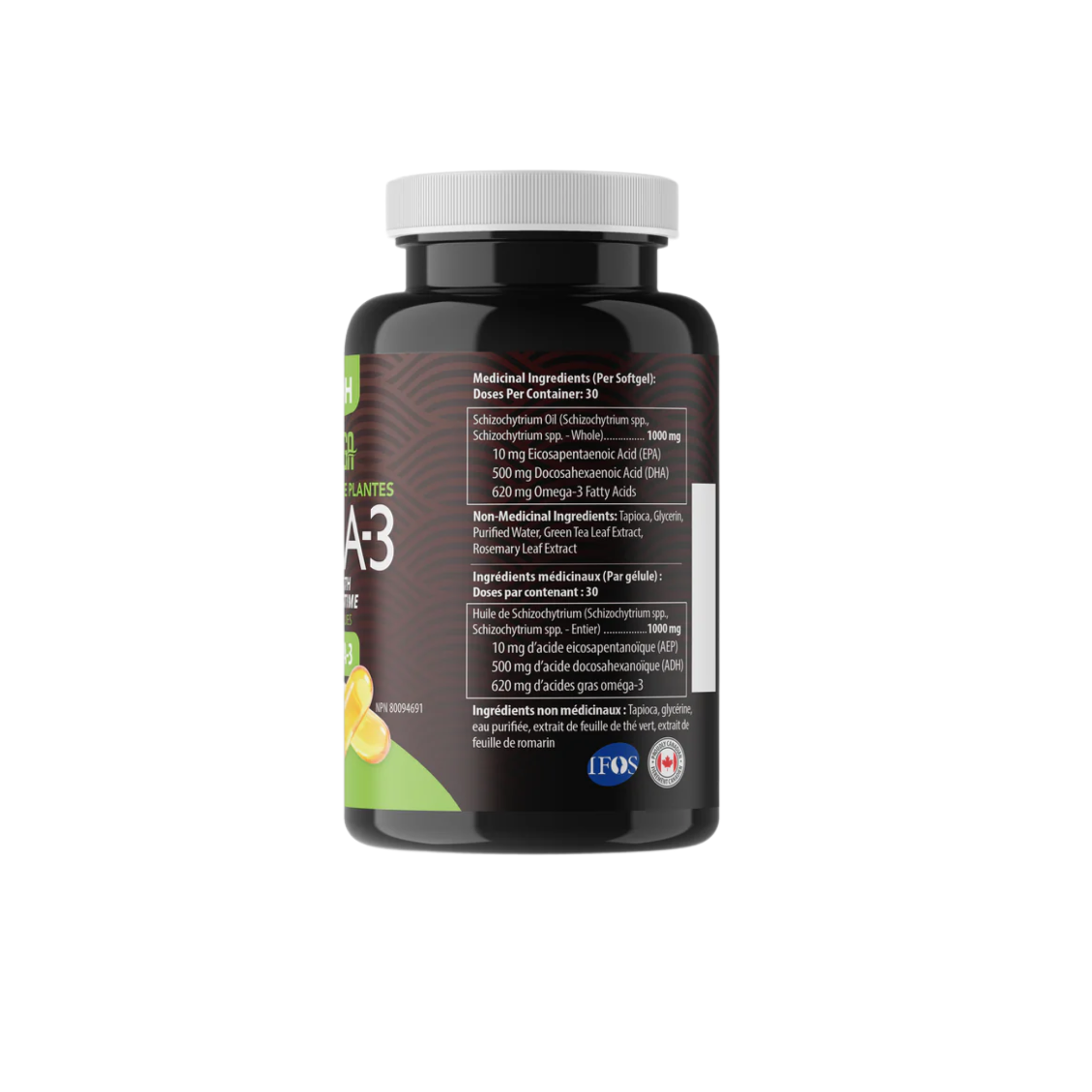 AquaOmega Plant Based Omega, 120 Softgels, Orange
