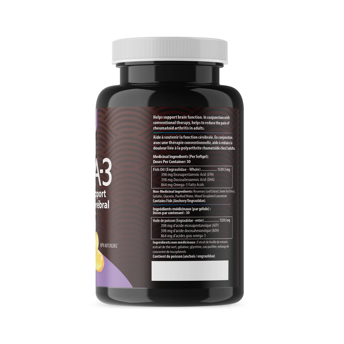 AquaOmega Balanced Arthritis & Brain Support Omega-3 - 120 Softgels