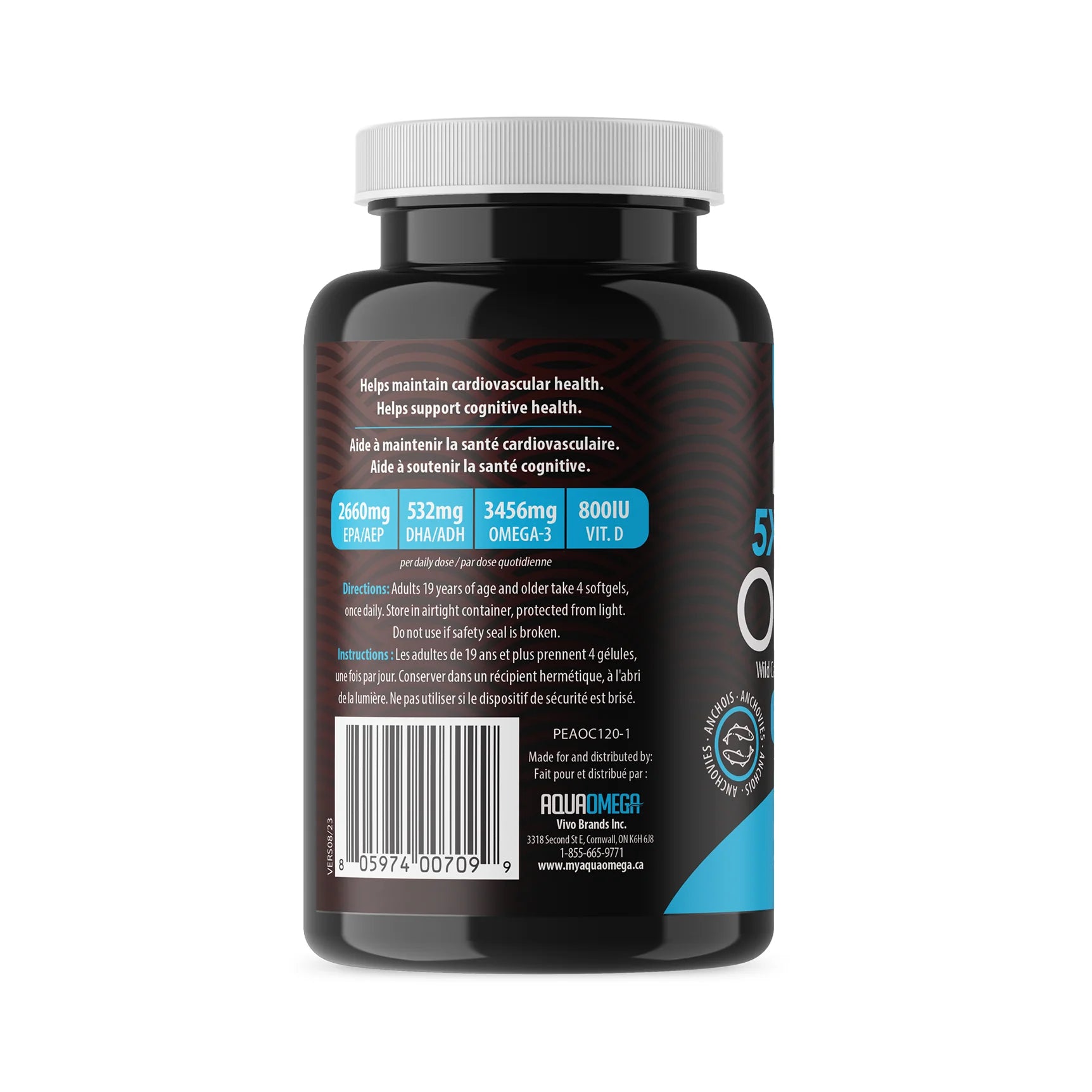 AquaOmega 5X Ultimate Strength EPA 665mg - 240 Softgels