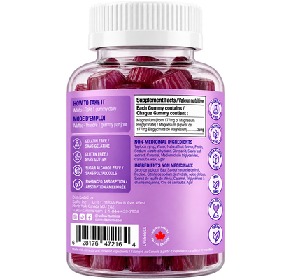 SUKU Magnesium Bisglycinate gummies